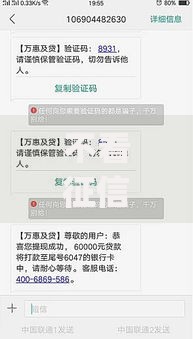 不看征信的贷款平台?2026最新测评10个无视评分的贷款app 不看征信的贷款平台?2026最新测评10个无视评分的贷款app