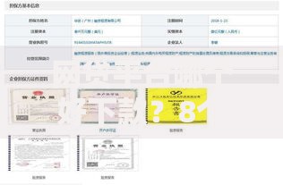 网贷平台哪个好下款？8个支持下款到微信的不看年龄征信负债的口子