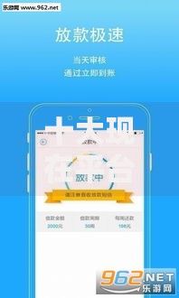 十大现在平台好借钱盘点，解决小额贷款哪里最可靠的问题