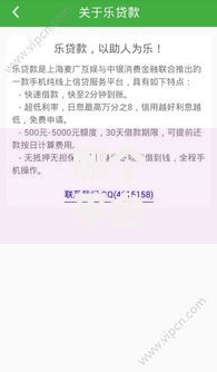 哪个平台借钱最容易通过?这8个贷款靠谱的平台可以试试 哪个平台借钱最容易通过?这8个贷款靠谱的平台可以试试