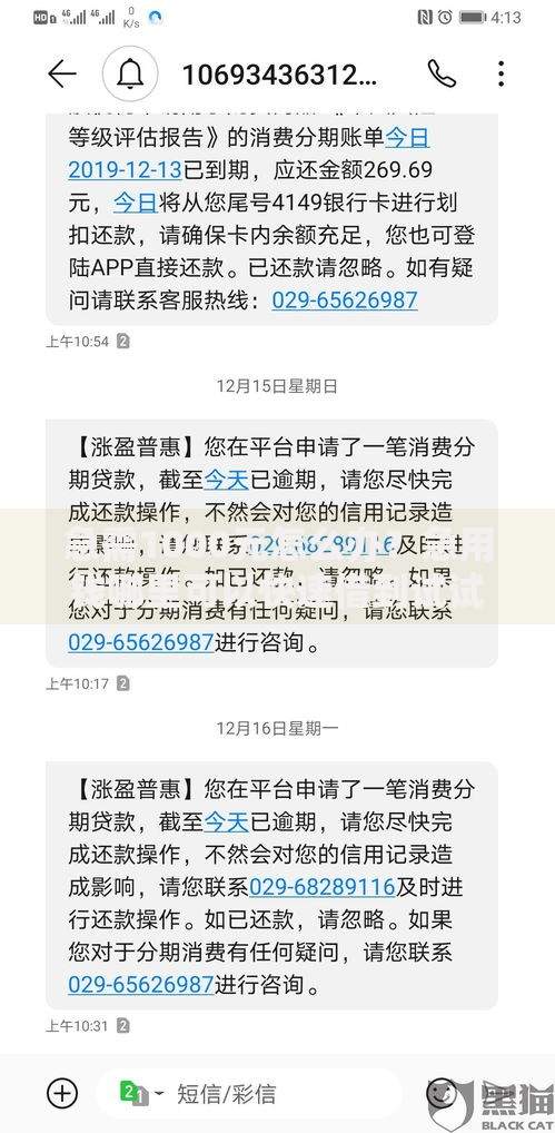 急需1000元怎么办?急用钱哪里可以快速借到试试这8个无门槛平台 急需1000元怎么办?急用钱哪里可以快速借到试试这8个无门槛平台