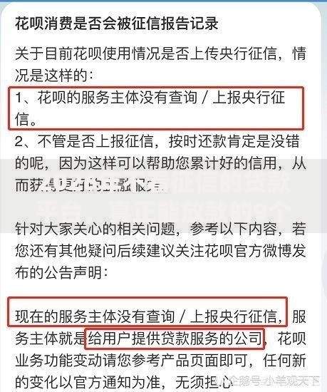 2026年不看征信的贷款平台，真正能放款的9个车辆抵押贷款正规平台推荐