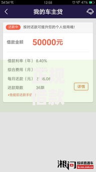 正规借款平台有哪些选哪个平台?8个上海贷款平台推荐 正规借款平台有哪些选哪个平台?8个上海贷款平台推荐