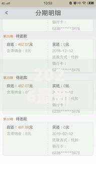 2026最新不看征信的贷款平台，总结十个贷款软件只要申请就通过！