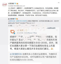 综合评分不足去哪借钱拢共有哪些选择?8个车抵押贷款平台好详解 综合评分不足去哪借钱拢共有哪些选择?8个车抵押贷款平台好详解