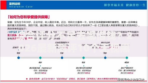 综合评分不足去哪借钱？2026最新测评10个无视黑白必下款的网贷软件