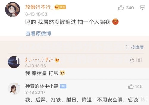 2026年综合评分不足去哪借钱网友分享的8个不看年龄征信负债的app我觉得不错! 2026年综合评分不足去哪借钱网友分享的8个不看年龄征信负债的app我觉得不错!