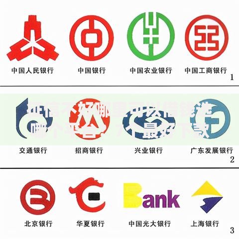 征信不好哪里可以借钱选哪个平台？7个最好下款的贷款平台推荐