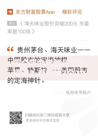 哪个平台借钱最容易通过?看看这7个2025年新平台黑户也能下款这种怎么样 哪个平台借钱最容易通过?看看这7个2025年新平台黑户也能下款这种怎么样