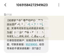2026年征信不好哪里可以借钱网友分享的5个黑户平台100%能借到我觉得不错！