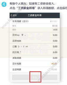 2026最新征信不好哪里可以借钱（支持支付宝），6个手机支付宝小额贷款的软件无私分享