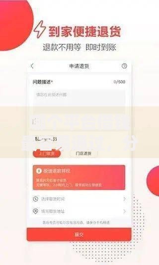 哪个平台借钱最容易通过,分享2026年最新5个靠谱的小额贷款平台 哪个平台借钱最容易通过,分享2026年最新5个靠谱的小额贷款平台