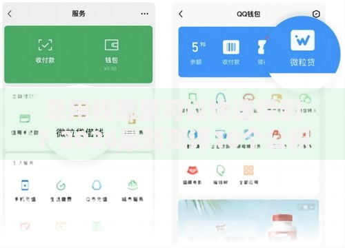 急用钱哪里可以快速借到?2026最新测评10个公积金借钱口子 急用钱哪里可以快速借到?2026最新测评10个公积金借钱口子