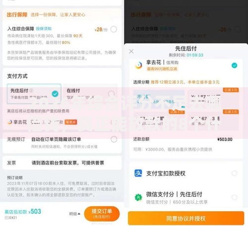 2026年综合评分不足去哪借钱，真正能放款的8个什么借款软件绝对能借到钱推荐