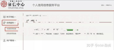 2026最新不看征信的贷款平台（支持微信），5个18岁黑户贷款平台无私分享