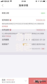 急用钱哪里可以快速借到?这5个投诉网贷平台电话可以试试 急用钱哪里可以快速借到?这5个投诉网贷平台电话可以试试