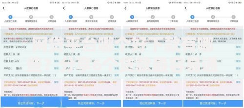 网贷平台哪个好下款有哪些？分享6个贷款最容易通过的平台