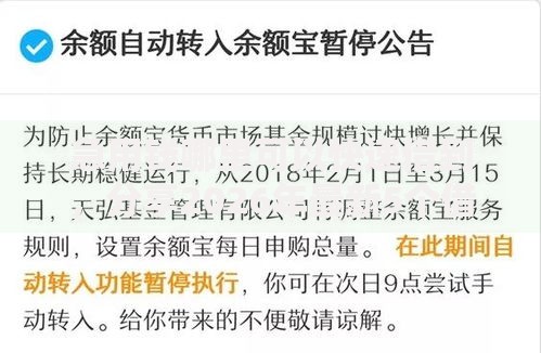 急用钱哪里可以快速借到,分享2026年最新5个借钱利息低的平台 急用钱哪里可以快速借到,分享2026年最新5个借钱利息低的平台